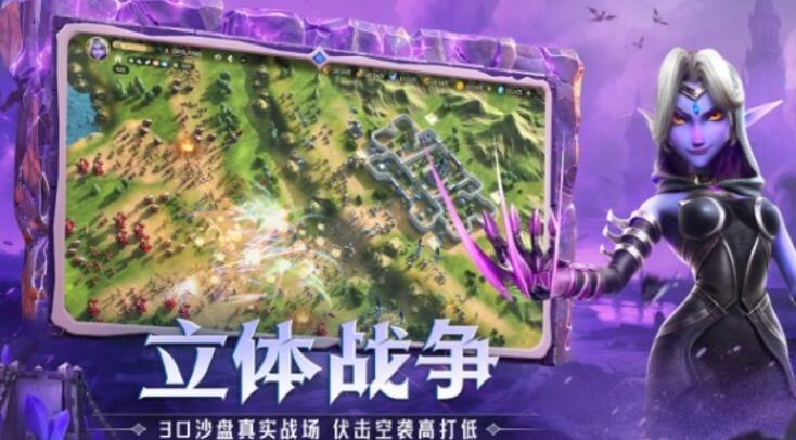 龙石战争氪金厉害吗 龙石战争氪金强度分析