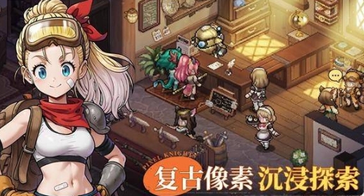 星之旅人是鸟山明创作的吗 星之旅人提供者盘点