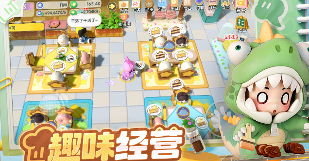 厨房榜单5做饭小游戏有哪几款 2025流行的厨房做饭小游戏before_1截图