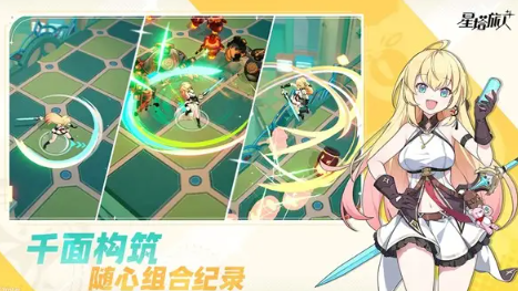 星塔旅人什么时候公测推荐 星塔旅人开服时间盘点截图