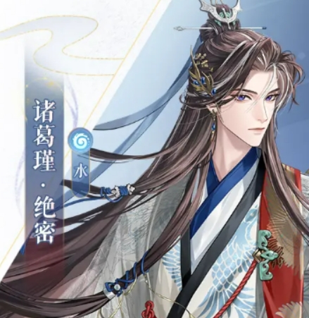 如鸢诸葛瑾角色盘点 如鸢诸葛瑾怎么样