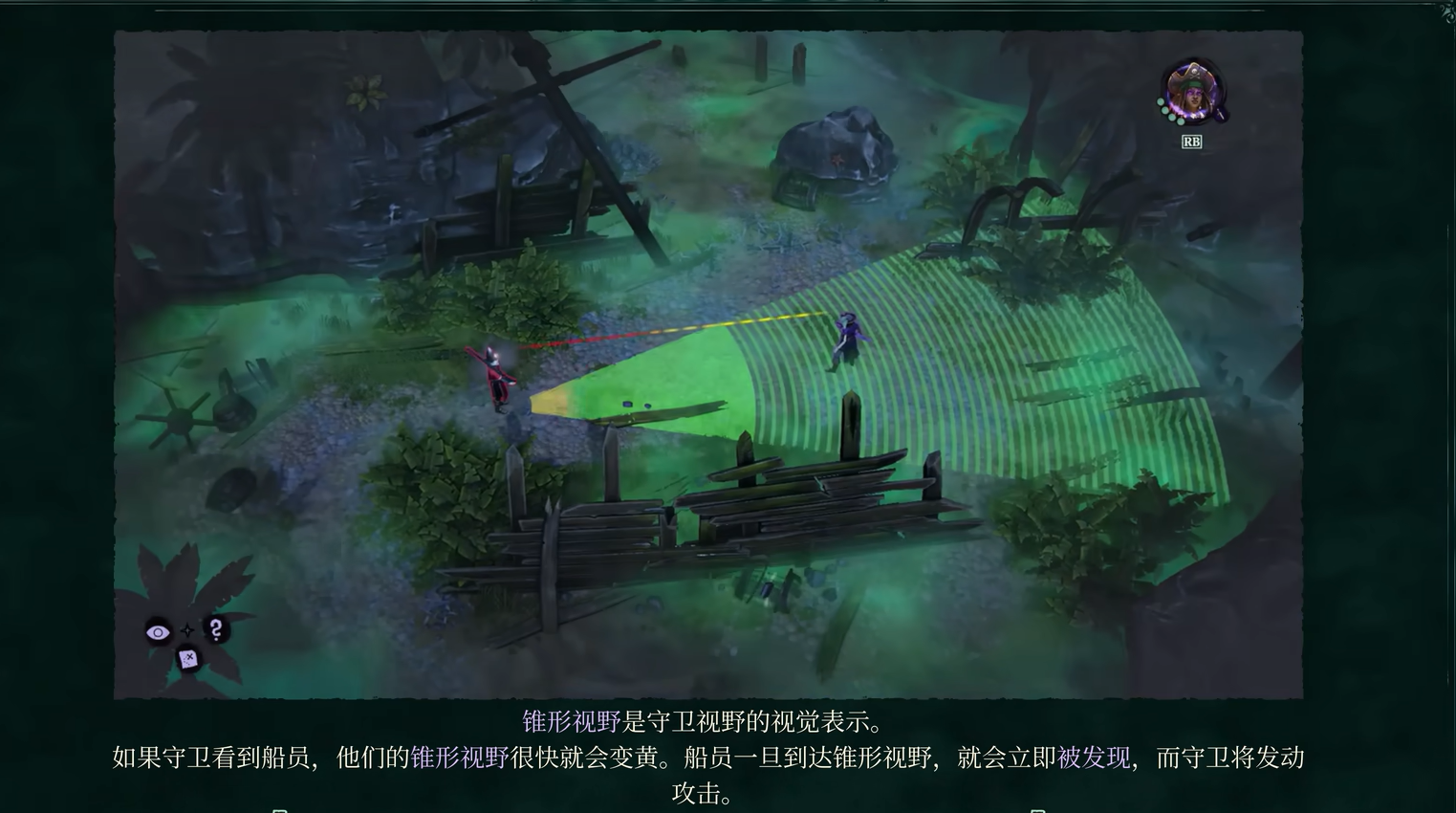 影子诡局被诅咒的海盗加速器有没有 实用的影子诡局被诅咒的海盗加速器推荐截图