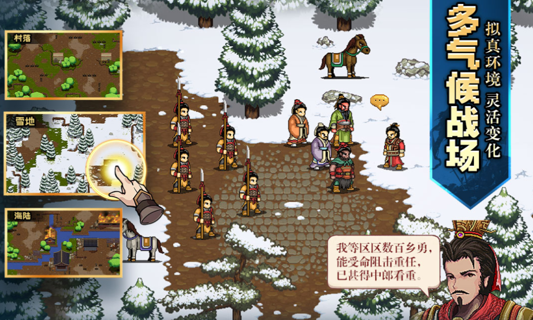 有趣的免费手机单机游戏下载推荐