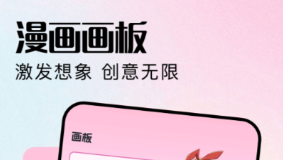 不用钱看动漫的app分享有哪几款 实用的看动漫APP推荐