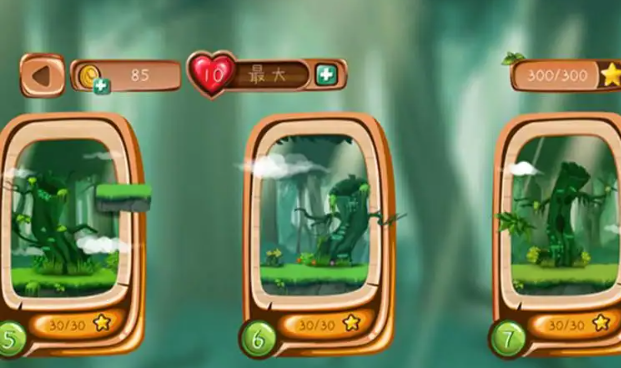 有个树的闯关游戏叫什么来的