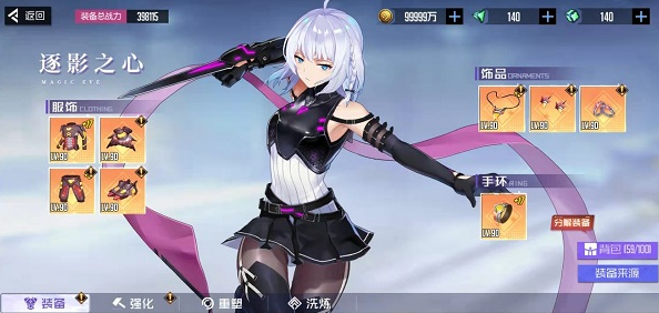 受欢迎的mmd格斗游戏合集