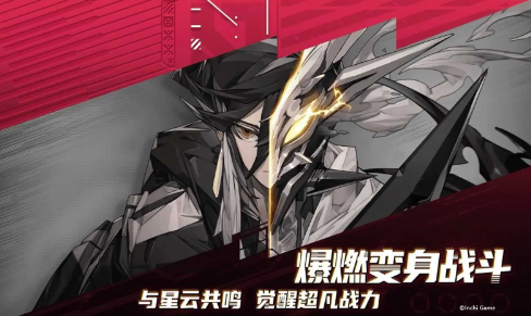 晴空之下手游安卓下载地址推荐 晴空之下游戏怎么下载截图