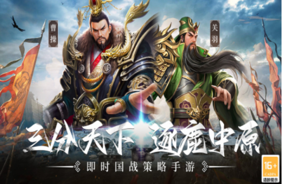 2025年手游排行榜前十名有哪些