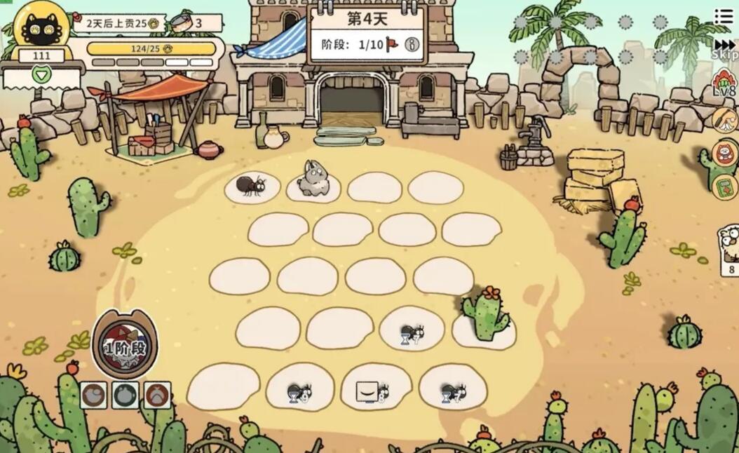 猫神牧场手机版玩法有没有 猫神牧场手机版玩法盘点截图