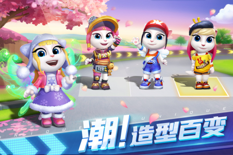 六一儿童节的好玩游戏分享 2025趣味儿童游戏榜单截图
