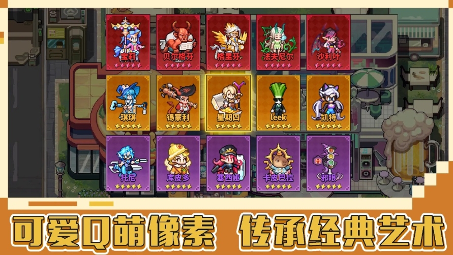 龙王大人下载方式盘点 龙王大人预约地址