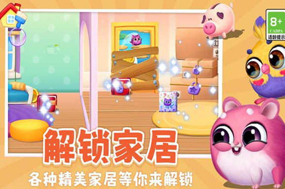 照顾小猫咪游戏有哪几款盘点2025 可以照顾小猫咪的游戏榜单截图