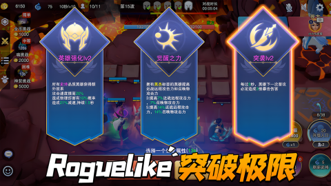 热门榜单合集6塔防before_2下载2025 火爆的的塔防网游排行榜合辑