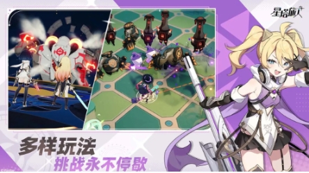 星塔旅人是哪些公司的 星塔旅人游戏公司盘点