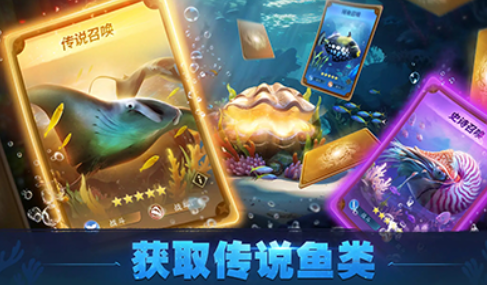 鳞光海域公测时间 鳞光海域什么时候上线