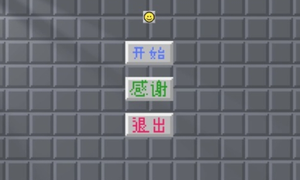 无需手机卡的游戏是什么 2025没网能玩的不用网络游戏手机版介绍截图
