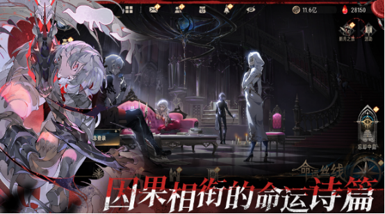 2025年最好玩的手机游戏有哪些