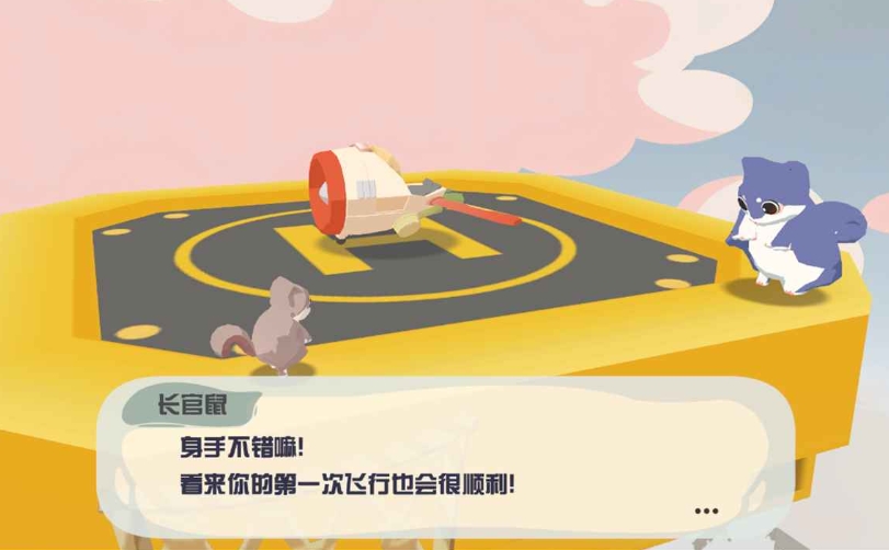 鼠鼠斗大喵公测时间推荐 鼠鼠斗大喵什么时候上线