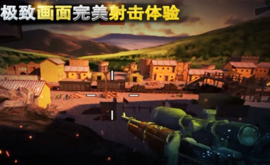 经典的真实3d射击游戏推荐 好玩的3D射击游戏榜单2025截图