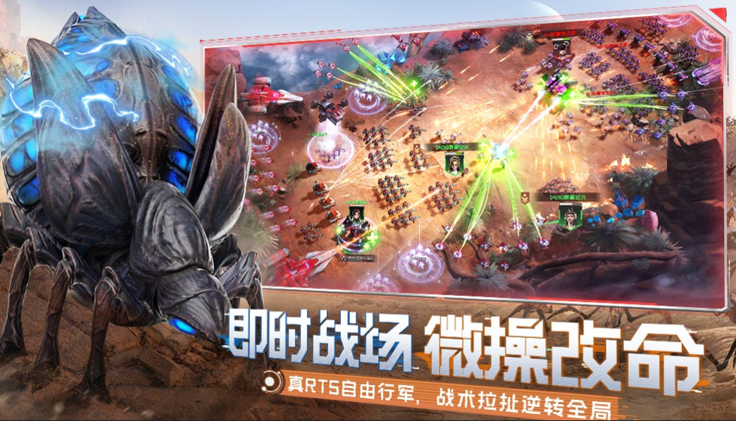 耐玩RPG游戏榜单合集 流行的经典RPG游戏榜单2025截图