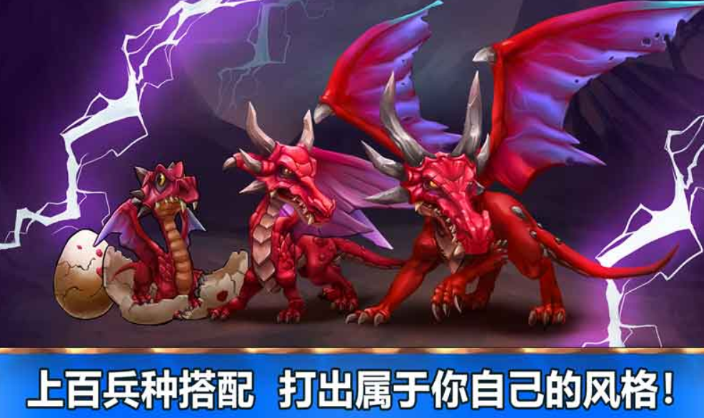 魔法契约下载 魔法契约预约地址