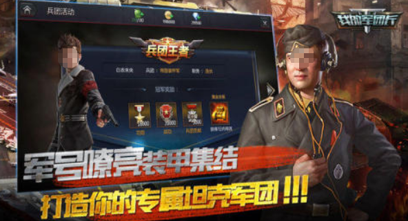 耐玩的第二次世界大战策略游戏有哪几款 好玩的二战策略游戏手机版分享2025截图