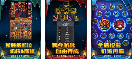 不用微信和qq登录的游戏大全2025
