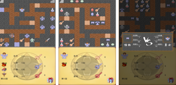 一层一层打怪闯塔游戏盘点