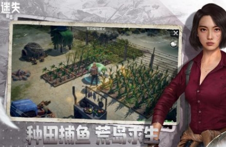 人气较高的沙盒世界游戏前五 有趣的沙盒世界游戏推荐2025截图