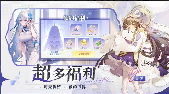 受人欢迎的二次元美女卡牌盘点