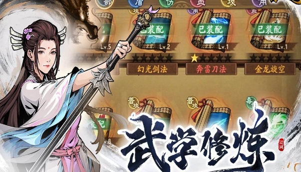2025年最受欢迎的游戏手机版分享 好玩的游戏有哪几款