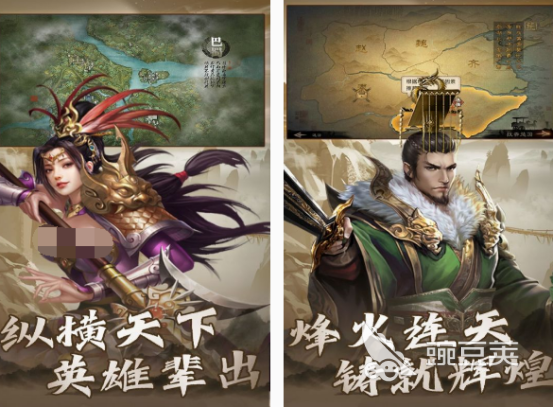 2025火爆的国战游戏手机版分享：高人气耐玩国家大战类游戏下载合集