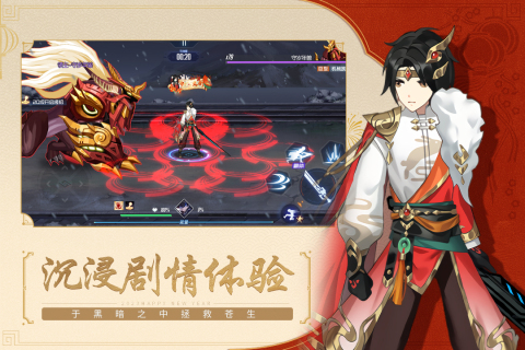 热门横版闯关rpg游戏榜单合集2025 横版闯关类rpg游戏手机版介绍
