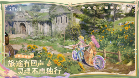 好玩的换装游戏下载推荐