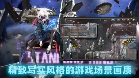 有趣的超级女星游戏有哪些