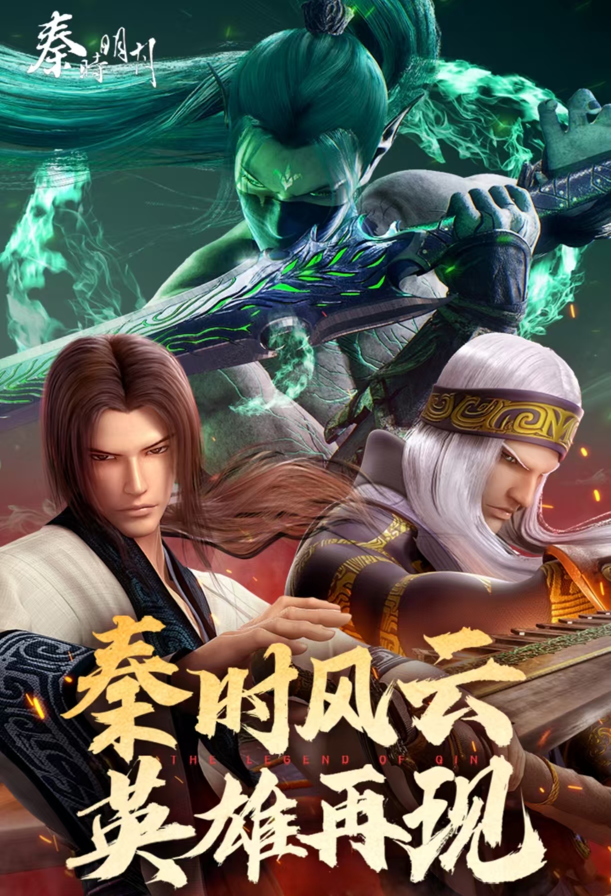 必玩的角色扮演类游戏游戏手机版有哪几款 好玩的角色扮演游戏分享2025截图