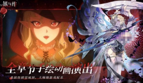 2025最火十大手游叫什么
