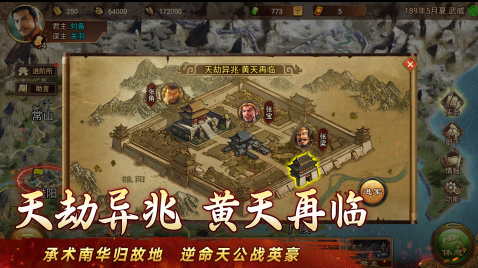 经典战争的单机游戏推荐2025