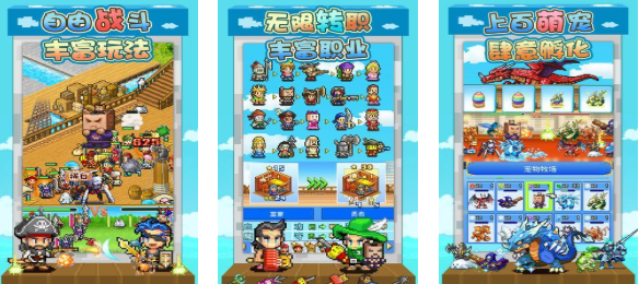 流行的像素航海单机游戏推荐