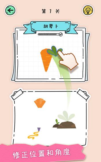 2025很热门的陪小孩玩的游戏有哪些