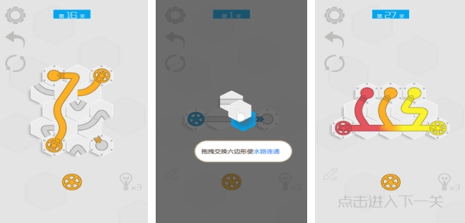 有趣休闲游戏合辑 2025榜单3休闲游戏before_1