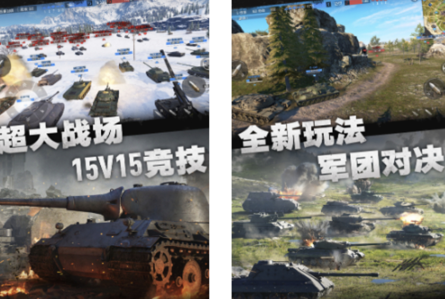 炮弹射击榜单5有哪几款经典 热门的射击游戏before_12025截图