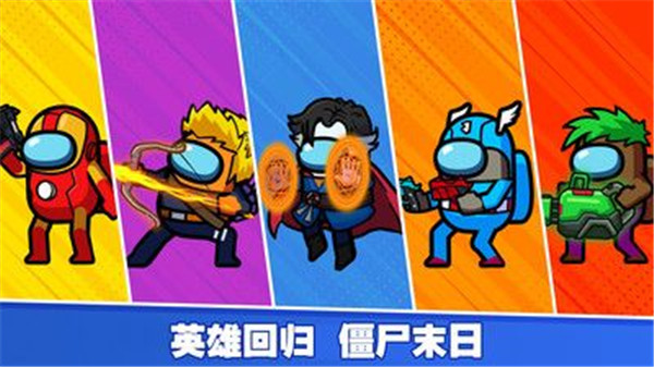 类似向僵尸开炮的塔防游戏推荐