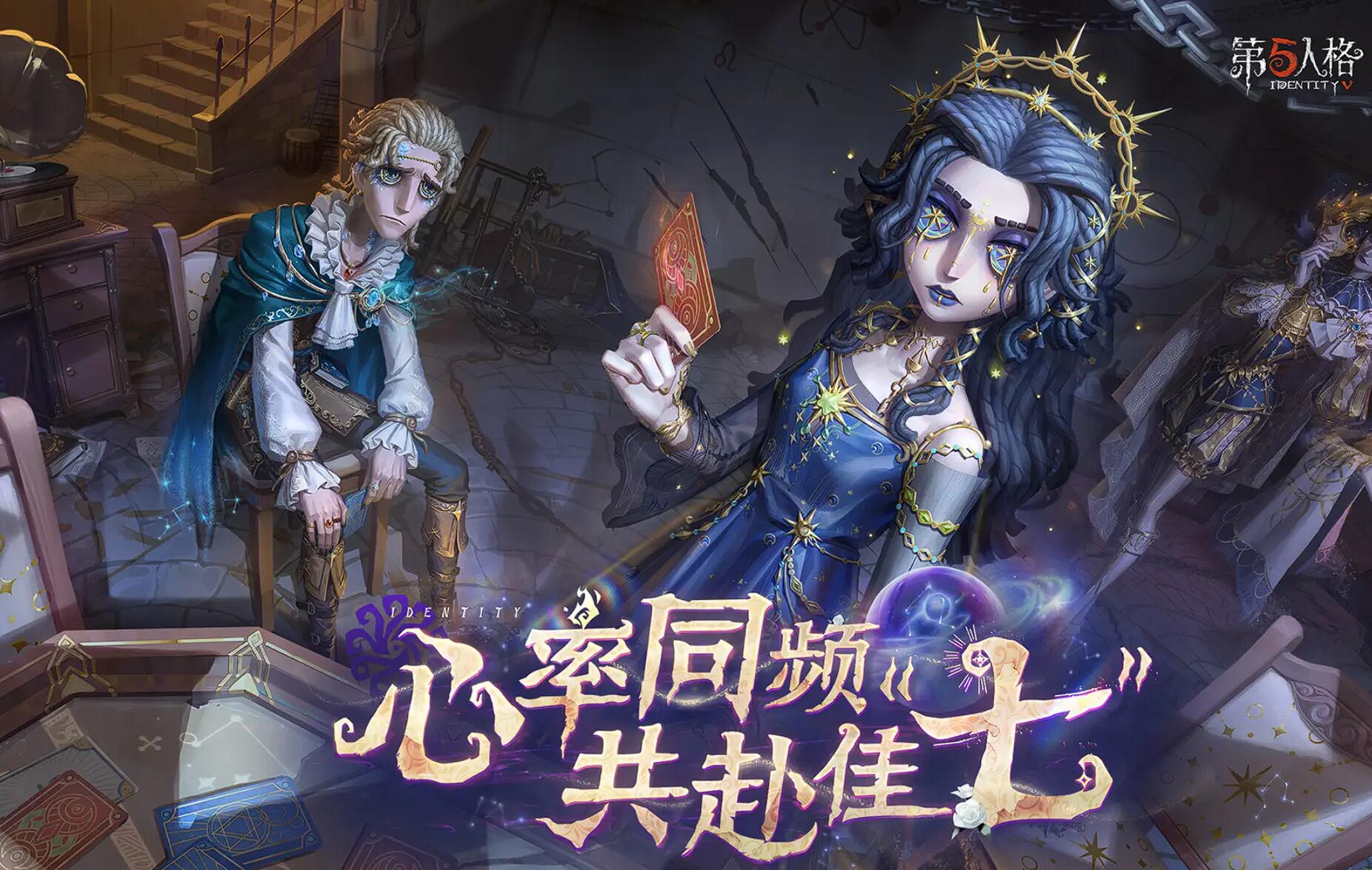 超耐玩的五人游戏推荐