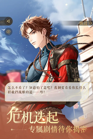 2024最火的手游排行榜