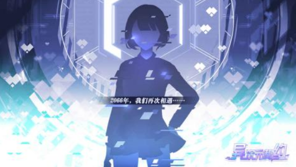 高人气的galgame游戏手机版分享 流行的galgame手游榜单合集2025截图