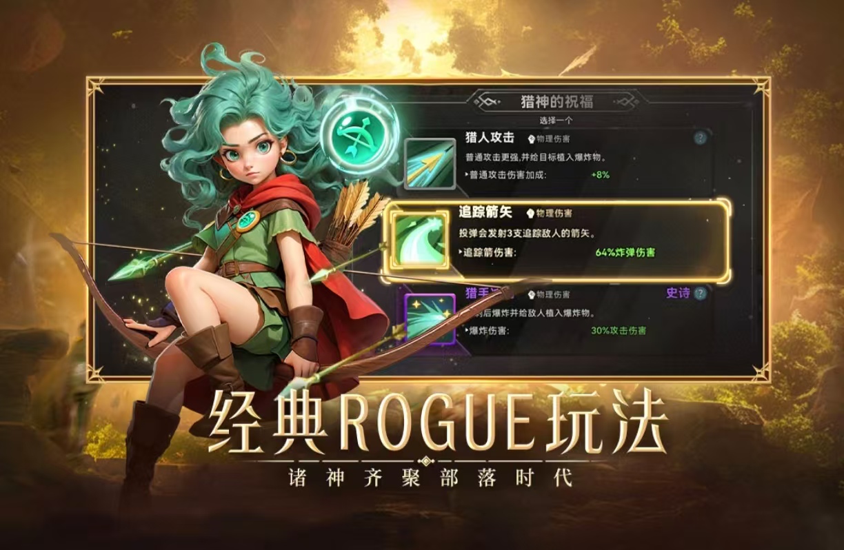 经典好玩的跑跑游戏都有哪些