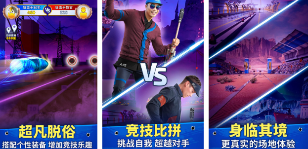 无需wifi的射击游戏有哪几款 2025有趣的不用网络射击游戏手机版排名截图