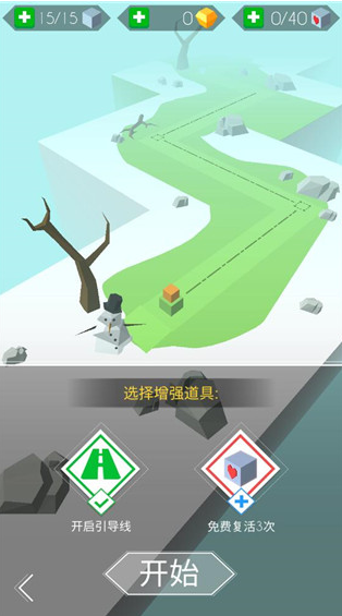非常受欢迎的手机游戏有哪几款 2025有趣的小游戏合辑截图