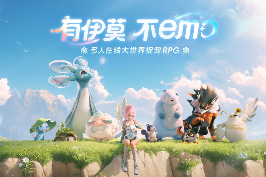 伊莫预约渠道分享